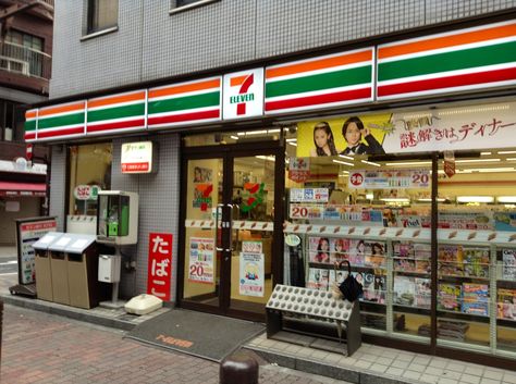 Korean Convenience Store Exterior, Konbini Aesthetic, Konbini Japan, Tokyo School, Make Money Photography, Arduino Projects Diy, Japanese Town, Seven Eleven, Storefront Signs