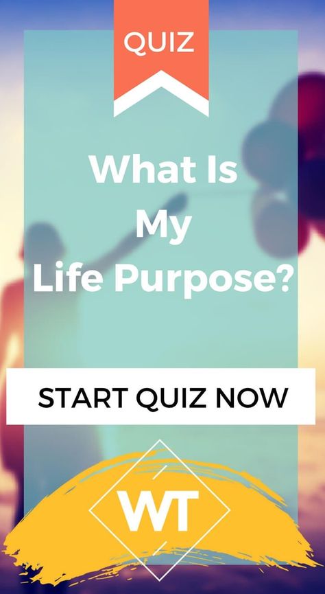 Life Quizzes, Personal Strengths, Life Purpose Quotes, Spiritual Growth Quotes, Finding Purpose In Life, Purpose Quotes, My Purpose In Life, What Is My Life, What Is Your Goal