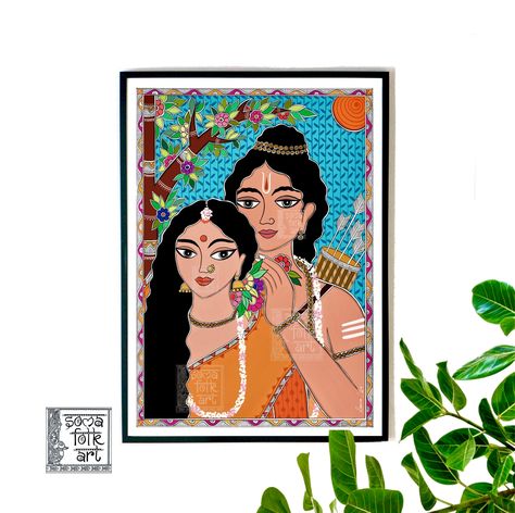 God Madhubani Paintings, Ram Sita Madhubani Painting, Madhubani Art Krishna, Madhubani Paintings Traditional, Traditional Madhubani Art, Madhubani Print, Goddess Sita, Coloured Walls, Mirror Canvas Art