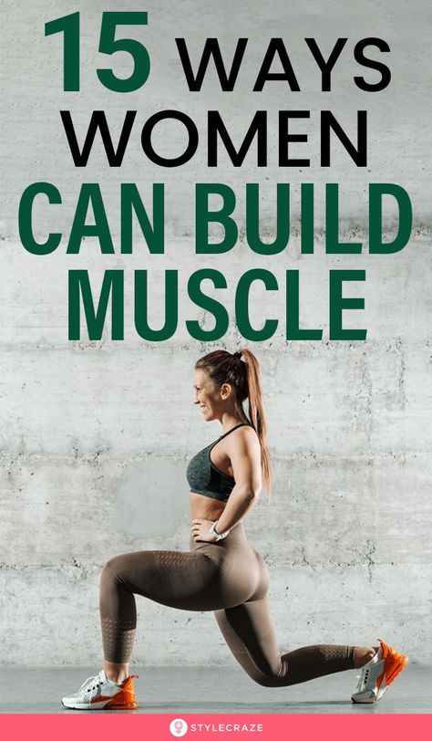 Muscle Building Women, Build Muscle Fast, Outfit Gym, Increase Muscle Mass, Thigh Muscles, Muscle Building Workouts, Bulk Up, Build Lean Muscle, Workout Supplements