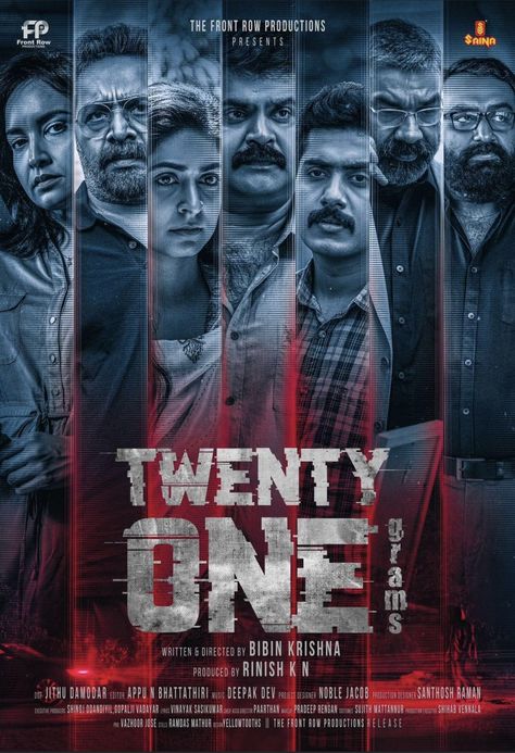 Twenty one grams Malayalam movie. film written and directed by Bibin Krishna in his debut. Suspense Movies, Plot Outline, 21 Grams, Film Poster Design, Thriller Movie, Graphic Design Ads, Suspense Thriller, Thriller Movies, Album Cover Design