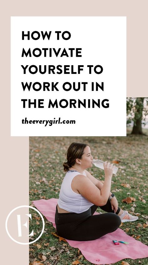 How To Become Fit, Lunch Time Workout, Morning Workout Motivation, How To Motivate, How To Get Motivated, Start Working Out, Fitness Progress, Relaxing Yoga, Fitness Photos