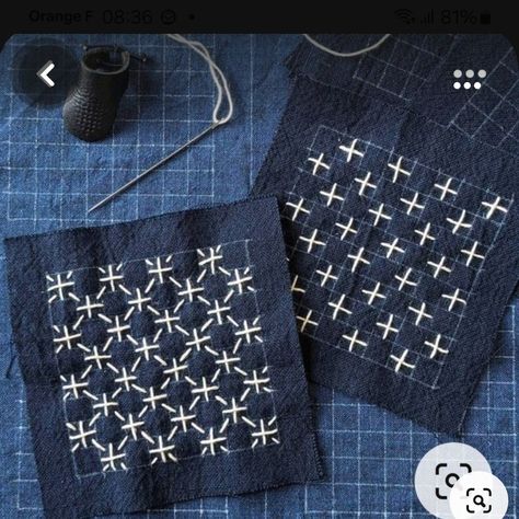 Simple Sashiko Pattern, Sashiko Star Pattern, Shasiko Pattern, Modern Sashiko, Decorative Mending, Japanese Stitching, Sashiko Tutorial, Sashiko Patterns, Rice Stitch