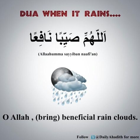 Dua When It Rains, Daily Zikr, Islam Lesson, Mola Ali, Islamic Studies, Rain Clouds, Islamic Teachings, When It Rains, Islamic Inspirational Quotes