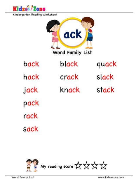 Kindergarten Spelling Words, Kindergarten Spelling, Word Family List, Expand Vocabulary, Kindergarten Handwriting, Alphabet Activities Kindergarten, Family Word, Word Family Worksheets, Family Worksheet