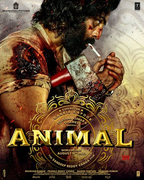 Animal Song, Animal Movie, No Manches Frida, Ringtone Download, Saif Ali Khan, Aamir Khan, Upcoming Films, Ranbir Kapoor, Shah Rukh Khan