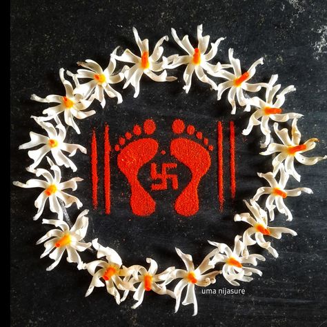 Rangoli Designs For Mandir, Shubh Dipawali Rangoli Designs, Diwali Day Rangoli, Navratri Rangoli Design Simple, Dashera Festival Rangoli, Navratri Rangoli Designs Latest, Navratri Rangoli Ideas, Rangoli Designs For Navratri, Rangoli With Flowers