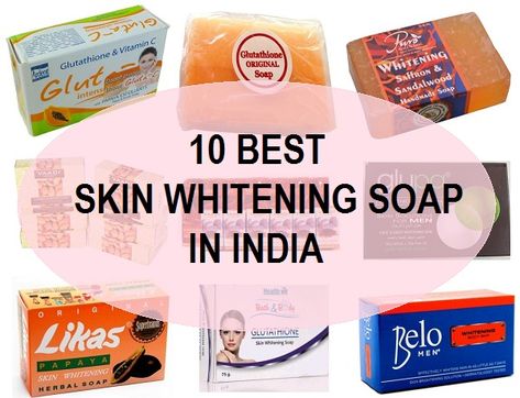 10 Best Skin Whitening Soaps for Men & Women in India http://tipsandbeauty.com/10-best-skin-whitening-soap-for-men-and-women-in-india/ Skin Lightening Cream, Bleaching Cream, Whitening Face, Whitening Soap, Moisturizing Body Wash, Best Skin, Whitening Cream, New Skin, Better Skin