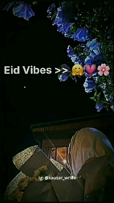 Eid Coming Soon, Islamic Birthday Wishes, Eid Vibes, Eid 2024, Ramadan Kareem Pictures, Ramadan Wishes, Best Friends Forever Images, Ramadan Images, Eid Mubarak Wishes