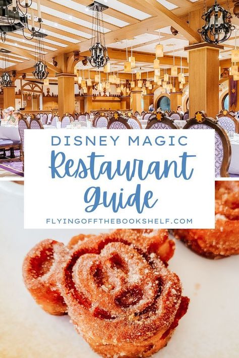 Disney Cruise Recipes, Disney Magic Cruise Ship 2023, Disney Cruise Food, Disney Cruise Magic, Disney Magic Cruise Tips, Cruise Prep, Must Eat Restaurants At Disney World, Disney Cruise Family, Disney Fantasy Cruise Ship Restaurants