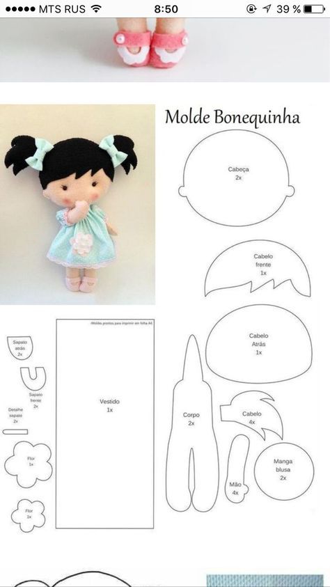 Felt Doll Pattern, Dolls Handmade Diy, Diy Rag Dolls, Felt Doll Patterns, Fabric Doll Pattern, Felt Toys Patterns, Felt Crafts Patterns, Soft Toy Patterns, Homemade Dolls