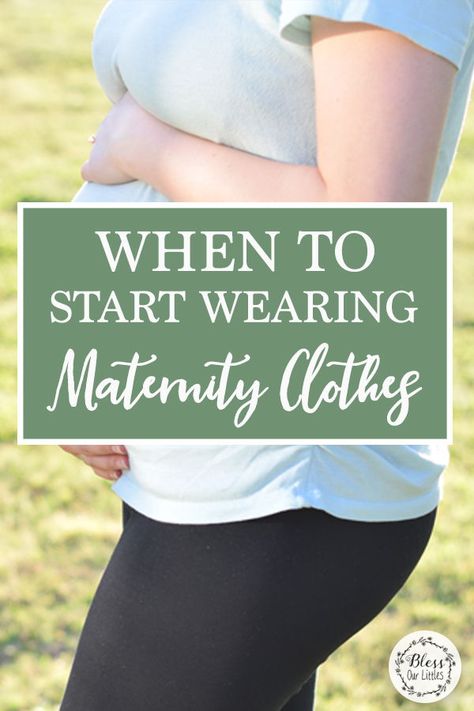 Most women will be ready to start wearing maternity clothes sometime in the second trimester.. but when should you start? #FirstTrimesterTips #MaternityClothes #FirstPregnancy #SecondTrimesterTips Early Second Trimester Outfits, 2nd Trimester Work Outfits, Cute First Trimester Outfits, Second Trimester Outfits Fall, First Trimester Clothes, First Trimester Outfits Spring, Fall Second Trimester Outfit, Second Trimester Maternity Outfits, 2nd Trimester Fashion