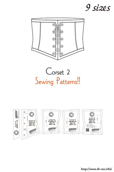 This is the pattern of Corse 2. cm size(A4 size) Children's-100,120,140/Ladies'-S,M,L,LL/Men's-L,LL Male Corset Pattern, Sew Corset Pattern, Alt Sewing Patterns, Corset Diy Pattern, Free Corset Pattern Pdf, Corset Sewing Pattern Free, Sewing Patterns Men, Patterns For Clothes, Patterns Outfit