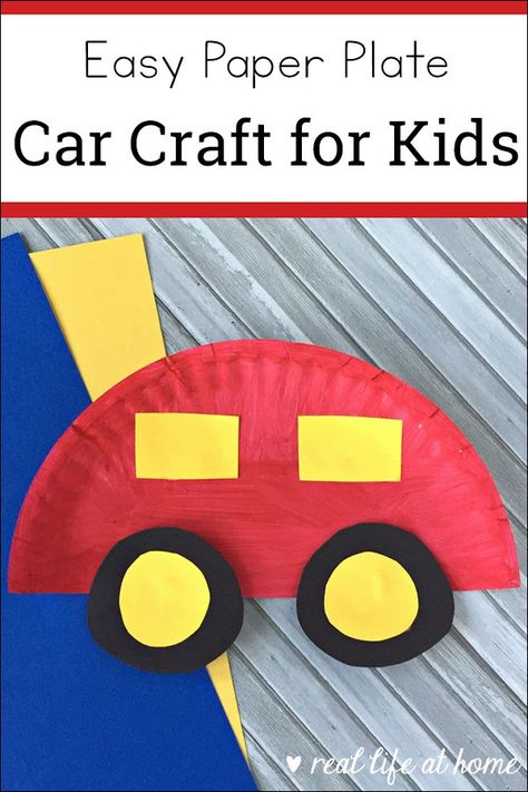 This easy paper plate car craft for kids is sure to please your car-loving kids. This paper plate craft is inexpensive to create and simple to put together. This post also contains information about a free printable car-themed learning packet for preschoolers. Paper Plate Car, Car Craft For Kids, Paper Plate Craft, Transportation Crafts, Paper Plate Crafts For Kids, Car Craft, Mothers Day Crafts For Kids, Paper Plate Crafts, Daycare Crafts