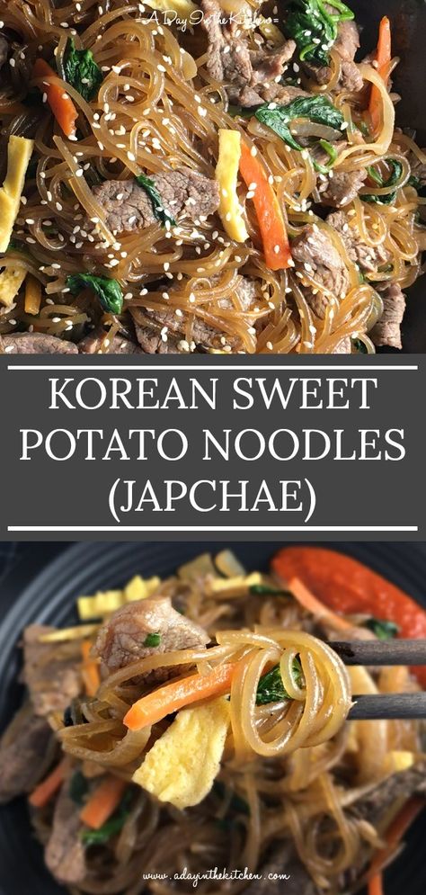 Noodle Recipes Korean, Sweet Potato Glass Noodles Recipe, Sweet Potato Noodles Recipe, Korean Sweet Potato Noodles, Spicy Asian Noodles, Easy Asian Noodles, Glass Noodles Recipe, Noodle Recipes Homemade, Sweet Potato Pasta