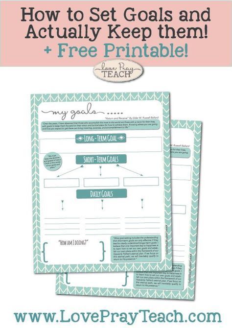 Do you have trouble setting goals and not keeping them? Use our free printable goal-setting worksheet to help you stay focused and accomplish your goals! Based on M. Russell Ballard's talk Yw Goal Setting Activity, Eternal Perspective, Free Goal Printables, Primary Activity, Goal Setting Activities, Lds Primary Lesson Helps, Goal Setting Printable, Lds Primary Lessons, Goal Keeper