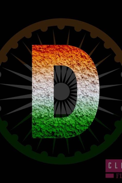 D Name Tiranga Image DP
d name tiranga dp
d name tiranga wallpaper Tiranga Dp, D Name, Wallpaper For Whatsapp, Indian Flag Wallpaper, Independence Day India, Alphabet Wallpaper, Dp For Whatsapp, Whatsapp Dp Images, Indian Flag