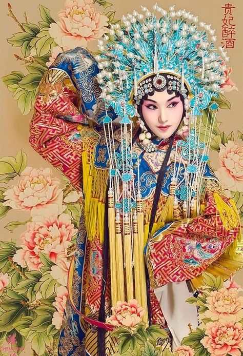 Beijing Opera, Peking Opera, Chinese Contemporary Art, Chinese Artwork, Chinese Opera, Chinese Costume, Chinese Art Painting, Ancient Chinese Art, Chinese Art Girl