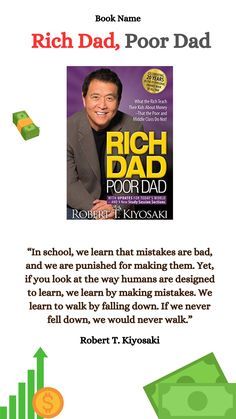 Books Summaries, Rich Dad Poor Dad Quotes, Robert T Kiyosaki, Michael Todd, In Relationship, Personal Finance Books, Rich Dad Poor Dad, Money Book, Internet Culture