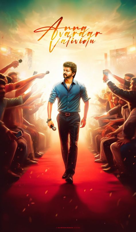 Leo Cinematic Poster Background, Movie Posters Design Background, Movie Posters Tamil, Thalapathy Wallpaper, Cinematic Background, Thalapathi Vijay, Vijay Actor Hd Images, New Movie Images, Psd Free Photoshop