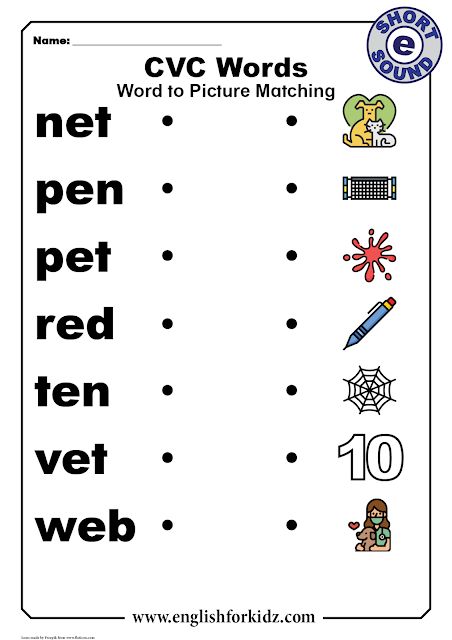 CVC Words Worksheets: Short E Sound Cvc Word Matching Worksheet, E Phonics Worksheet, Cvc Short E Worksheets, Short E Sound Worksheets, E Sound Words With Pictures, Cvc Matching Worksheet, Cvc E Words Worksheet, Short E Cvc Words, E Sound Words Worksheet