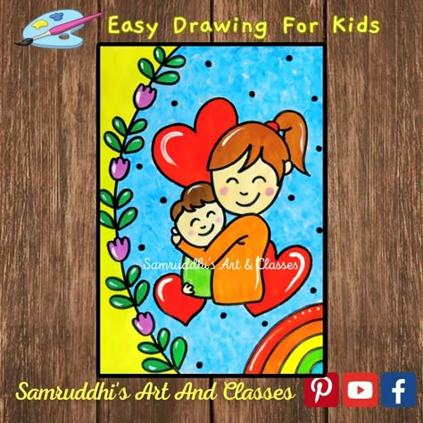 Happy Mother's Day Easy Drawing, Mothers Day Drawing For Kids, Mother’s Day Simple Drawing, Mothers Day Painting For Kids, Easy Drawing For Mother's Day, Mothers Day Drawings Easy, Nature Drawing For Kids, Holi Drawing, Teachers Day Drawing