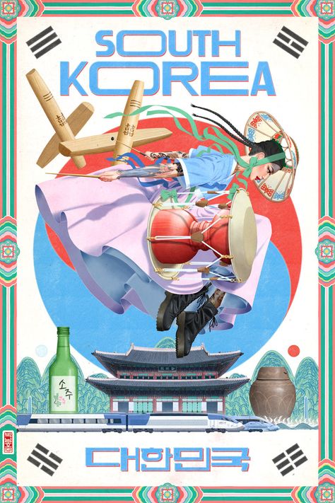 South Korea Illustrations, Korean Festival Poster, Korean Poster Design Graphics, Travel Poster Design Graphics, Korean Poster Design, Korea Graphic Design, Korea Airline, South Korea Poster, Korean Graphic Design