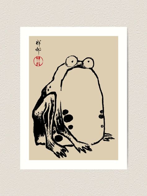 "grumpy frog Japanese Matsumoto Hoji" Art Print for Sale by Star5sixx | Redbubble Grumpy Frog, Japanese Frog Art, Japanese Frog Tattoo, Famous Art Pieces, Frog Tattoos, Frog Drawing, Trash Art, Frog Art, Craft Night