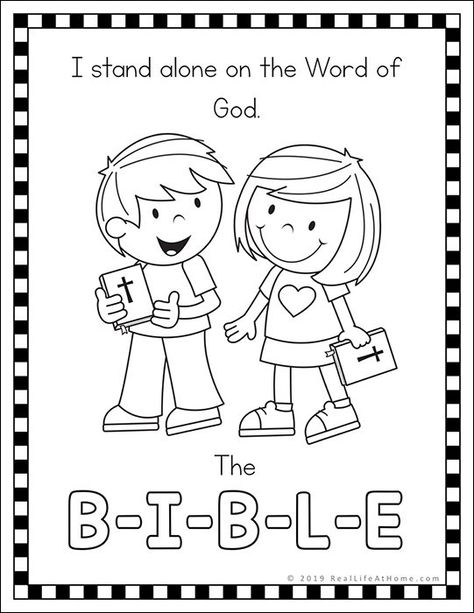 Free B-I-B-L-E Song Coloring Page Printables Available at Real Life at Home #KidsBibleSongs #BibleSongColoringPages Sunday School Coloring Sheets, Paper Activities, Sunday School Printables, Toddler Sunday School, Preschool Bible Lessons, Sunday School Coloring Pages, Christian Preschool, Bible Teaching, Scripture Coloring