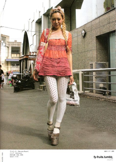 Fruits Magazine, Japanese Magazine, Japanese Street Fashion, J Fashion, Japan Fashion, Harajuku Fashion, Japanese Fashion, Street Fashion, Fashion Inspo Outfits