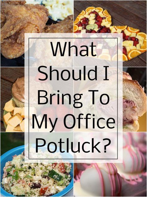 Not sure what to bring to your office potluck?  You'll find plenty of ideas here. Potluck Lunch Ideas, Office Potluck Recipes, Office Party Foods, Crockpot Potluck, Pot Luck Dishes Easy, Best Potluck Dishes, Breakfast Potluck, Office Potluck, Easy Potluck Recipes