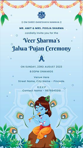 Jalwa Party Invitation in Krishna Theme for Baby Boy | Jalwa Pujan Invite Baby Party Invitations, Naming Ceremony Invitation, Wedding Background Wallpaper, Happy Diwali Wallpapers, Baby Boy Invitations, Marriage Invitation Card, Diwali Gift Hampers, Baby Shower Invitations Design, Indian Wedding Invitation Cards