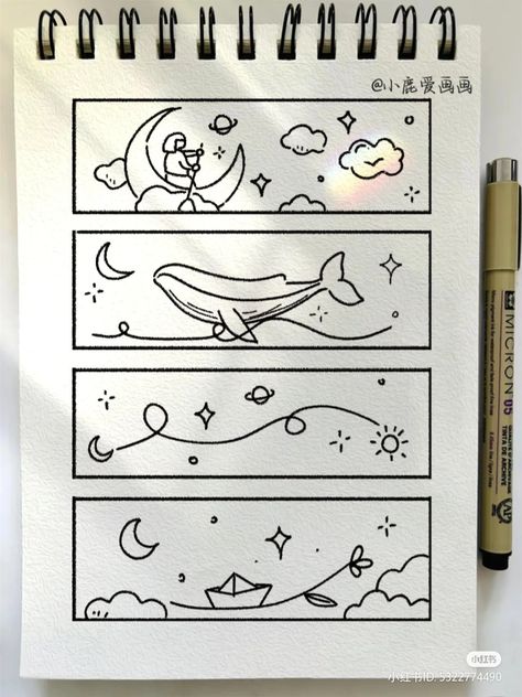 Heading Doodles, 2024 Doodle Art, Horizontal Doodles, Whole Page Doodles, Doodle Art With Quotes, Easy And Simple Drawings, Galaxy Doodles, 2000s Drawings, Whimsical Doodles