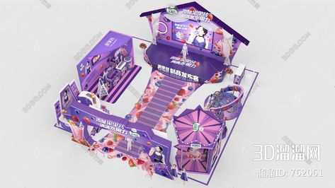 Korean Booth Design, Mall Activation, Small Booth Design, Beer Display, Small Booth, Event Booth Design, Event Booth, Pop Display, Event Activities