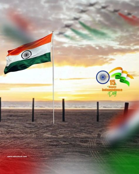 Tiranga Background, 15 August Photo Editing, 15 August Images, Background For Picsart, Indian Flag Photos, 15 August Photo, Full Hd Background, Independence Day Photos, Happy Independence Day India