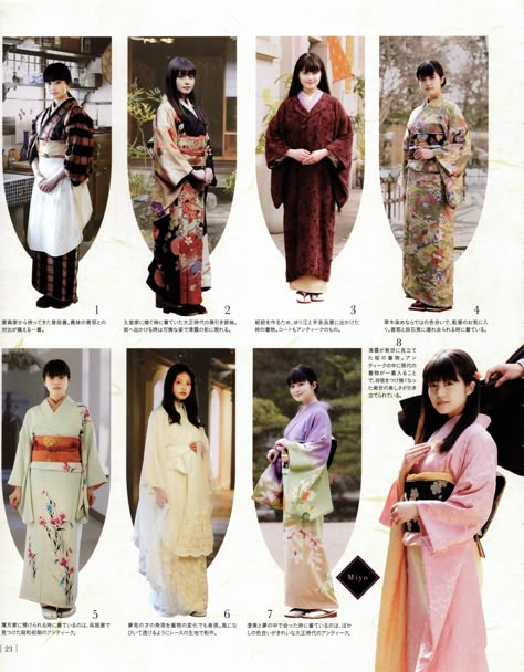 Japanese Marriage Kimono, Japanese Marriage, Japan 80's Aesthetic, Japanese Yukata, Not Your Baby, Kimono Japan, Japanese Film, Fashion Vocabulary, Learn Japanese