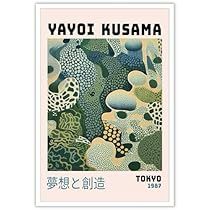 Create Poster, Art Gallery Exhibition, Modern Minimalist Home Decor, Yayoi Kusama Poster, Home Art Painting, Japanese Bedroom, Exhibition Wall, Japan Wall Art, Wall Art Japanese