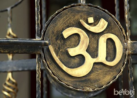 How Nada Yoga Revives the Power of Sound | Each way to to bring sound into your classes has a profound and altering effect on the energy in the room Nada Yoga, The Om Symbol, Yoga Pictures, Love The Earth, Om Symbol, Teaching Methods, Yoga Classes, Sound Healing, Yoga Teacher Training