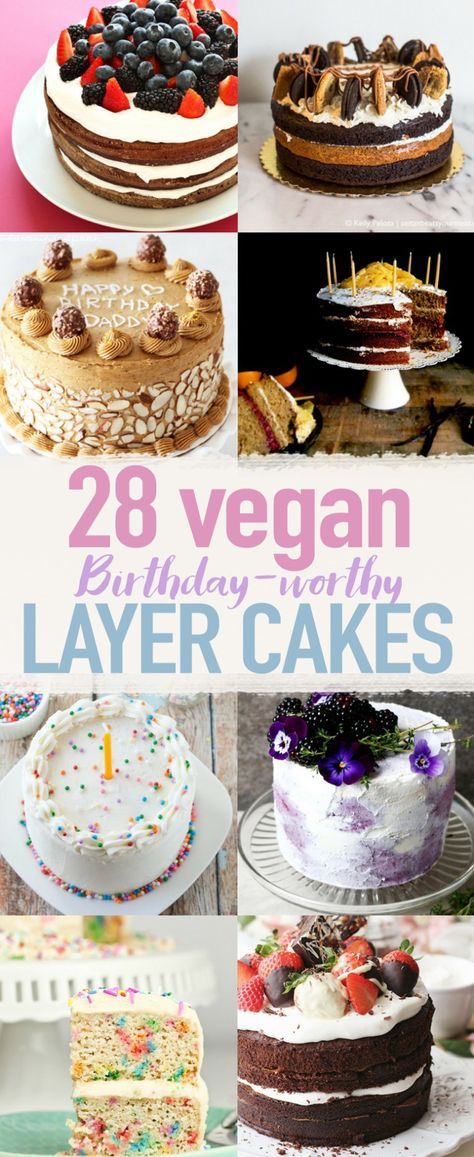 Birthday Cake Recipes, Vegan Lemon Curd, Vegan Vanilla Cake, Vegan Birthday, Chocolate Hazelnut Cake, Vegan Birthday Cake, Caramel Chocolate Chip Cookies, Vegan Nutella, Chocolate Chip Cookie Cake