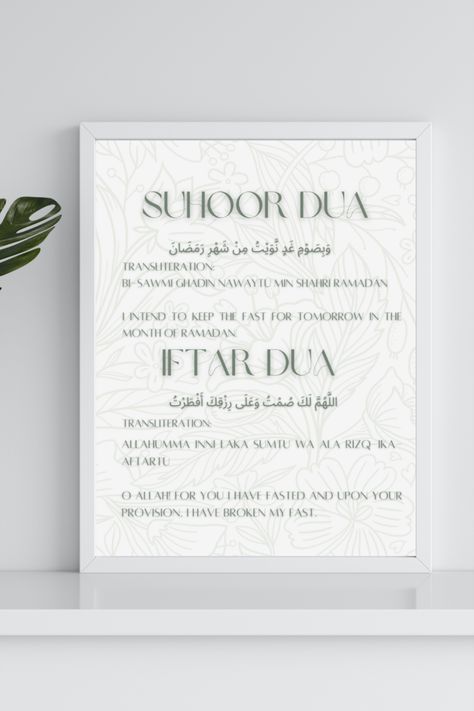 Suhoor And Iftar Dua, Fasting Dua, Iftar Dua, Ramadan 2025, Mubarak Ramadan, Ramadan Day, Ramadan Decoration, Eid Gift, Feel Good Quotes