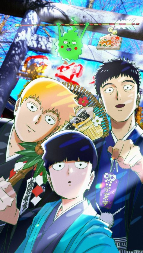 Mob Physco 100, Best Shows Ever, Season 3, 1 2 3, Anime Wallpaper, Happy New, Happy New Year, Dvd, Trailer