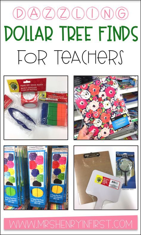 Dollar Tree Classroom, Classroom Hacks, Dollar Tree Finds, 2nd Grade Classroom, Teacher Supplies, Classroom Supplies, Teacher Organization, Classroom Setup, Beginning Of School