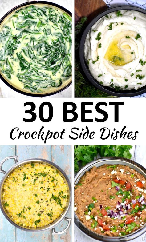 Sides In Crockpot Crock Pot, Vegetable Side Dish Crock Pot, Easy Side Crockpot Recipes, Crock Pot Side Dishes Christmas, Dump And Go Crockpot Side Dishes, Potluck Sides Crockpot, Side Dishes For Crockpot, Crockpot Foods For Party, Slow Cooker Side Dish Recipes