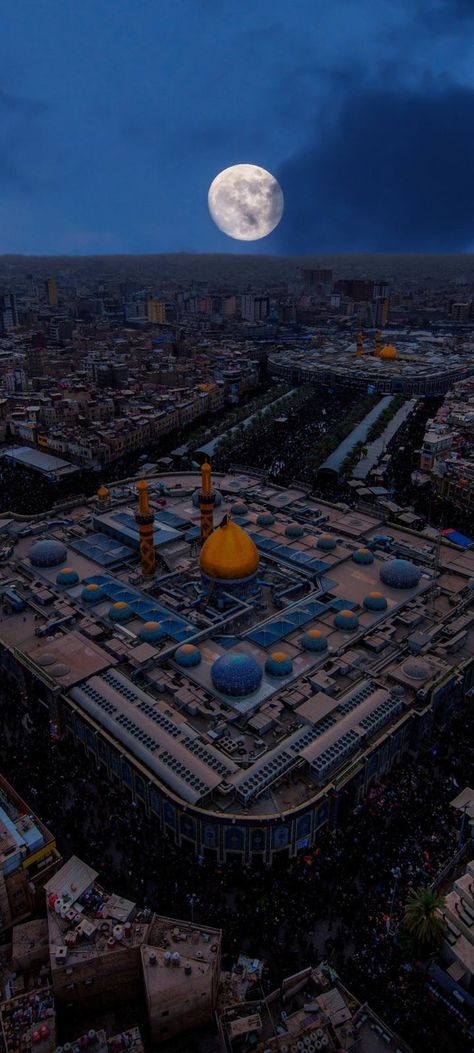 Islamic Shia Wallpapers, Shia Wallpaper Aesthetic, Ya Hussain Wallpaper, Karbala Photos, Islam Aesthetic, Hd Landscape, Imam Hussain Karbala, Karbala Video, Decent Wallpapers