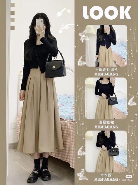 Japanese Ootd, Semi Casual Outfit Women, A Line Skirt Outfits, Rok Outfit, Long Skirt Fashion, Clothes Korean Style, Everyday Fashion Outfits, Korean Fashion Dress, Korean Girl Fashion