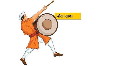 Dhol Tasha Illustration, Dhol Tasha Png, Dhol Tasha Logo, Dhol Tasha Pathak Logo, Dhol Tasha Photography, Dhol Tasha, D Boss Images, Entrance Board, Free Photoshop Overlays