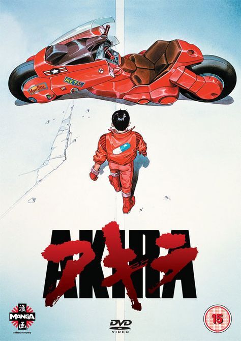 Tribute to legendary anime Akira and fantastic work of Akira Nakai-San from RAUH-Welt Begriff Akira Anime Movie, Akira Poster, Foto Muro Collage, Akira Manga, Akira Anime, Fan Art Anime, Tex Avery, Katsuhiro Otomo, Poster Anime