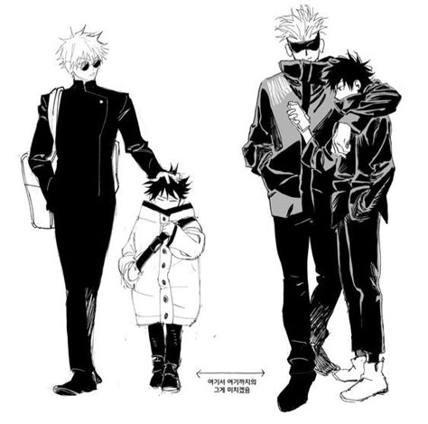 Megumi And Gojo, Ju Jitsu, Best Anime, Anime Merch, Dessin Adorable, Cool Anime Pictures, Izuku Midoriya, Father And Son, Anime Shows