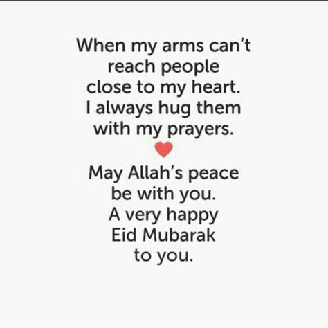 Eid Mubarak to all our Muslims brothers and sisters 💝🌸 Eid Greetings Quotes, Eid Ul Fitr Quotes, Eid Wishes Quote, Eid Quotes, Eid Mubarak Quotes, Lapo Elkann, Ramadan Wishes, Jumma Mubarak Quotes, Eid Mubarak Wishes