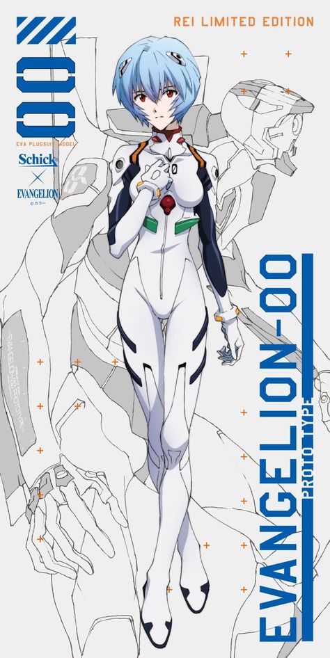 Rei Ayanami Poster Print, Evangelion Art, Neon Evangelion, Rei Ayanami, Genesis Evangelion, Neon Genesis, 90s Anime, Room Posters, Neon Genesis Evangelion